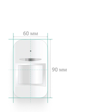 U-Prox Kablosuz Hareket Sensörü (PIR)