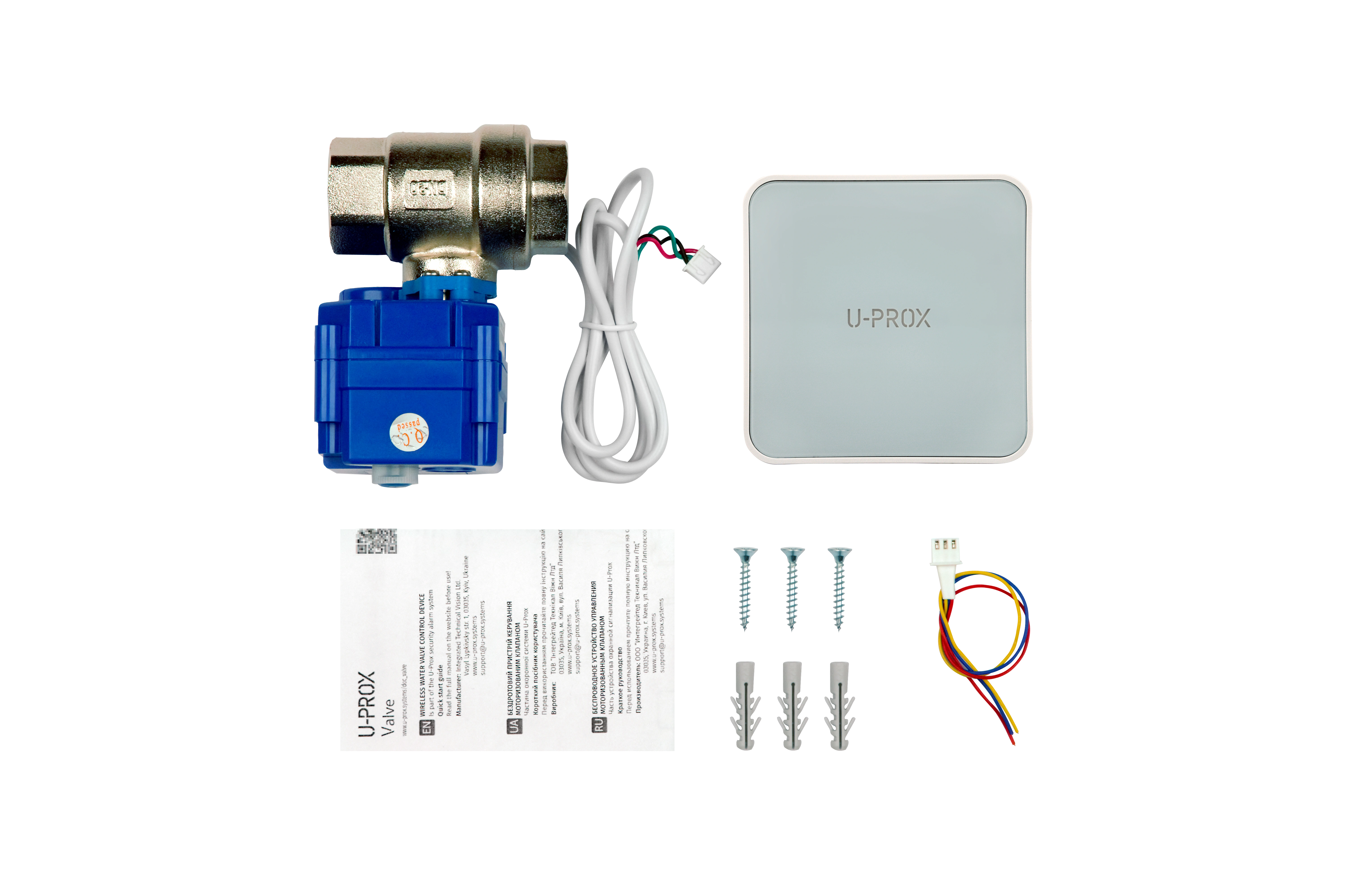 U-Prox Akıllı Su Vanası DN15