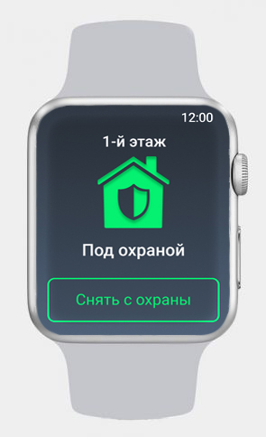 U-Prox AppleWatch