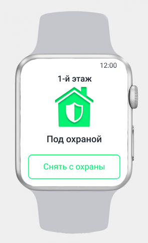 U-Prox Apple Watch